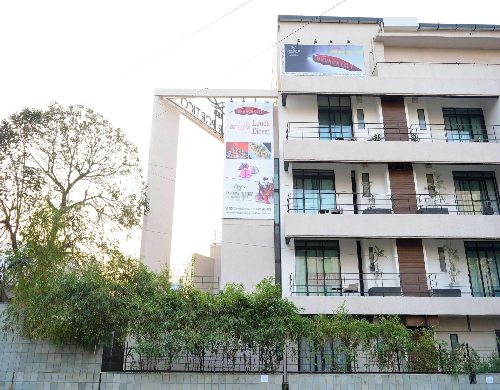 Sarovar Portico Outer Ring Road Hotel Bangalore Exterior foto